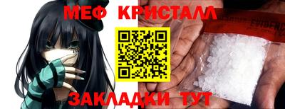 ГАЛЛЮЦИНОГЕННЫЕ ГРИБЫ Пыть-Ях