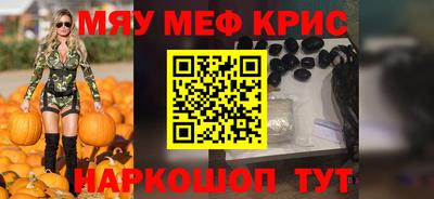 ГАЛЛЮЦИНОГЕННЫЕ ГРИБЫ Пыть-Ях