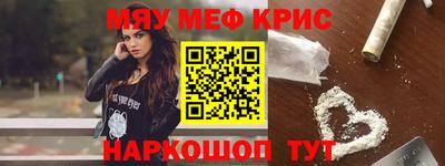 кокаин колумбия Пушкино