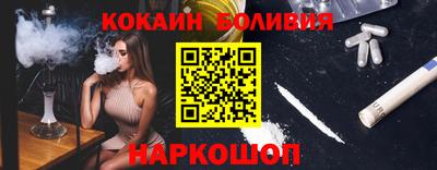 ПСИЛОЦИБИНОВЫЕ ГРИБЫ Пугачёв