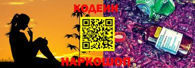 амфетамин Рыбинск