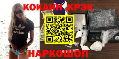 ПСИЛОЦИБИНОВЫЕ ГРИБЫ Пугачёв