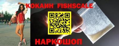 ГАЛЛЮЦИНОГЕННЫЕ ГРИБЫ Пыть-Ях