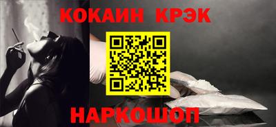 ГАЛЛЮЦИНОГЕННЫЕ ГРИБЫ Пыть-Ях