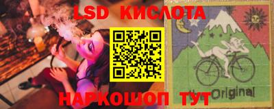 кокаин колумбия Пушкино