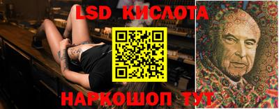 амфетамин Рыбинск