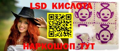 ПСИЛОЦИБИНОВЫЕ ГРИБЫ Пугачёв