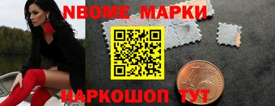 ГАЛЛЮЦИНОГЕННЫЕ ГРИБЫ Пыть-Ях