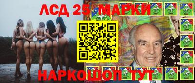 метадон Рязань