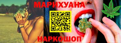 амфетамин Рыбинск