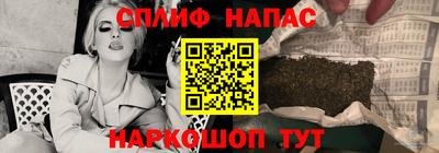 ГАЛЛЮЦИНОГЕННЫЕ ГРИБЫ Пыть-Ях