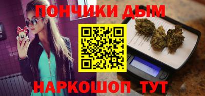 ГАЛЛЮЦИНОГЕННЫЕ ГРИБЫ Пыть-Ях