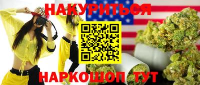 кокаин колумбия Пушкино