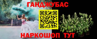 ПСИЛОЦИБИНОВЫЕ ГРИБЫ Пугачёв