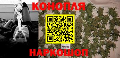 кокаин колумбия Пушкино