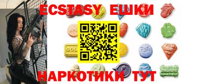 кокаин колумбия Пушкино