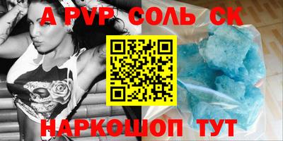 ГАЛЛЮЦИНОГЕННЫЕ ГРИБЫ Пыть-Ях