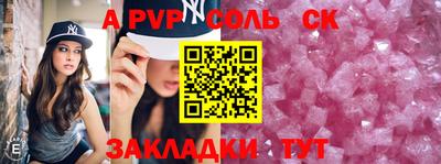метадон Рязань