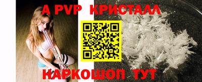 кокаин колумбия Пушкино