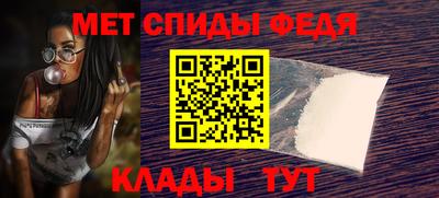 метадон Рязань