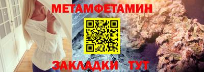 ГАЛЛЮЦИНОГЕННЫЕ ГРИБЫ Пыть-Ях