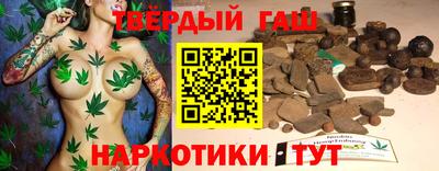 кокаин колумбия Пушкино