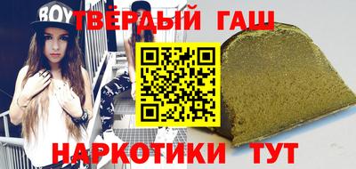 кокаин колумбия Пушкино