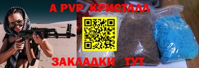 ГАЛЛЮЦИНОГЕННЫЕ ГРИБЫ Пыть-Ях