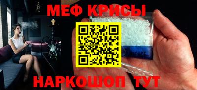 ПСИЛОЦИБИНОВЫЕ ГРИБЫ Пугачёв