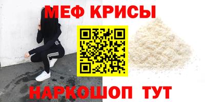 ПСИЛОЦИБИНОВЫЕ ГРИБЫ Пугачёв