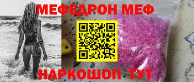 ПСИЛОЦИБИНОВЫЕ ГРИБЫ Пугачёв