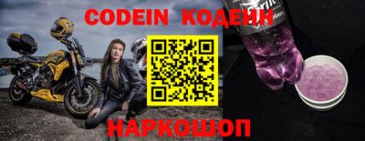 кокаин колумбия Пушкино