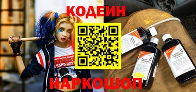 ПСИЛОЦИБИНОВЫЕ ГРИБЫ Пугачёв