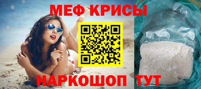 метадон Рязань