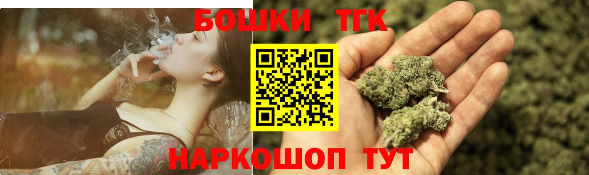 Бошки марихуана VHQ Сергиев Посад